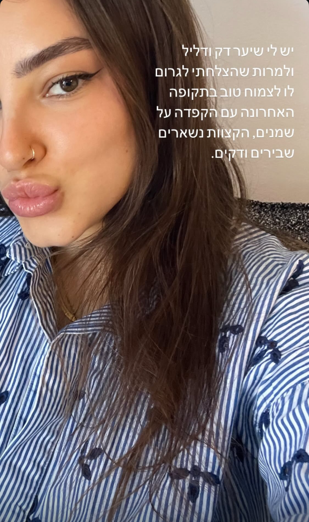 לפני