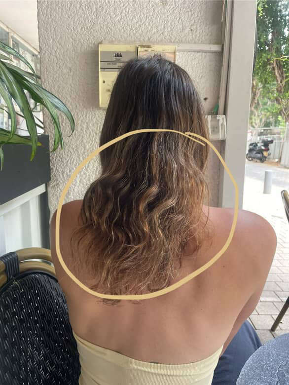 אחרי